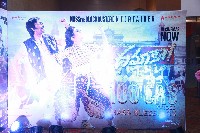Dhamaka 100 Crore Massive Festival Celebrations